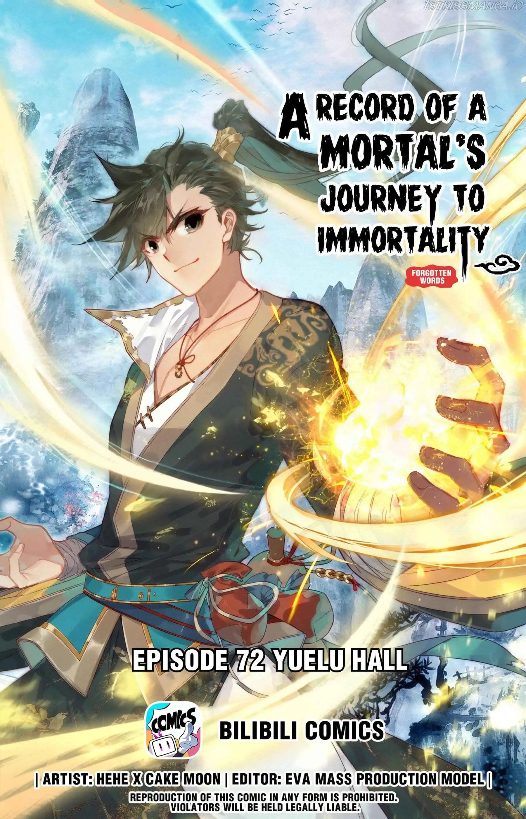 Mortal's Cultivation: journey to immortality Chapter 72 1